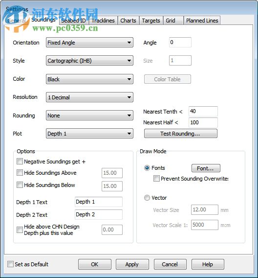 HYPACK 2016下载(水文综合测量软件) 16.0.1 中文破解版