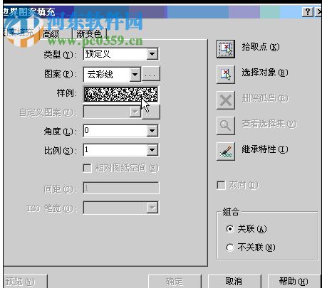 海龙设计软件(CAD制图插件) 2017 破解版