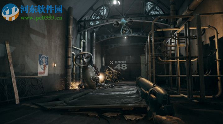 原子心脏(Atomic Heart)