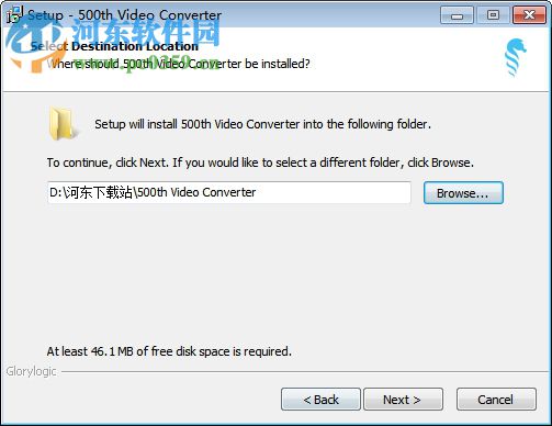 500th Video Converter