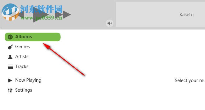 Kaseto音乐播放器