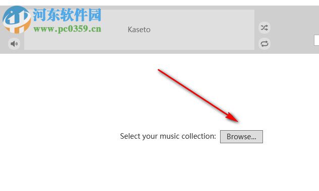 Kaseto音乐播放器