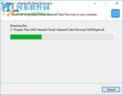 Aiseesoft Data Recovery(数据恢复软件)