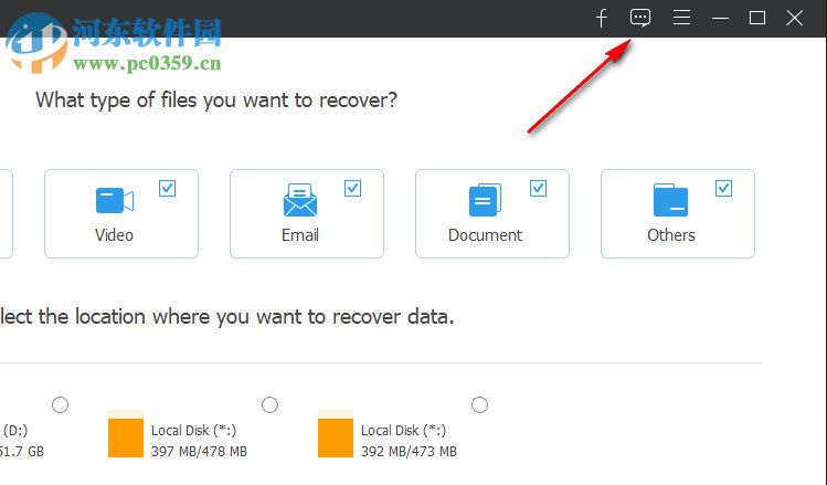 Aiseesoft Data Recovery(数据恢复软件)