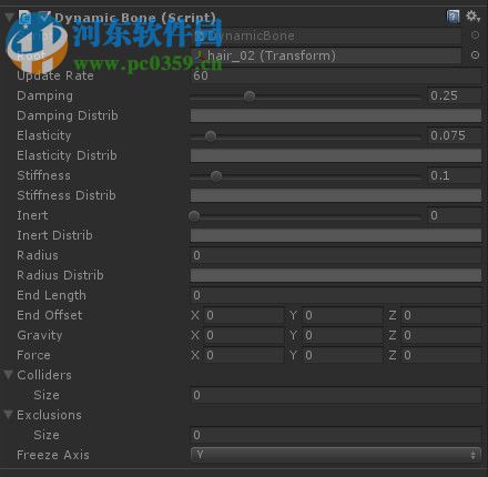 Dynamic Bone(Unity动态骨骼插件) 1.2.0 官方版