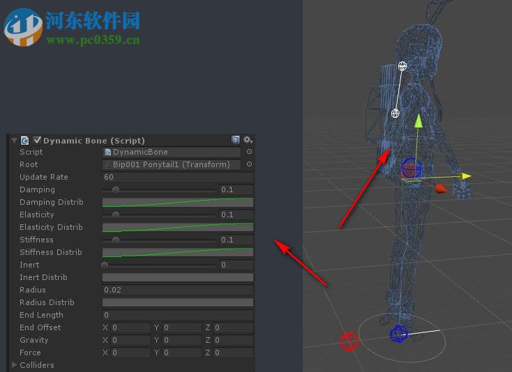 Dynamic Bone(Unity动态骨骼插件) 1.2.0 官方版