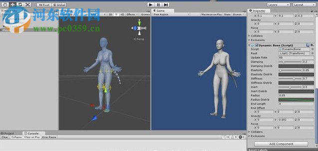 Dynamic Bone(Unity动态骨骼插件) 1.2.0 官方版