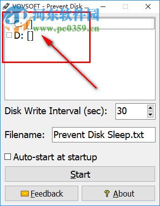 Prevent Disk Sleep(驱动器休眠防止工具) 2.3 免费版