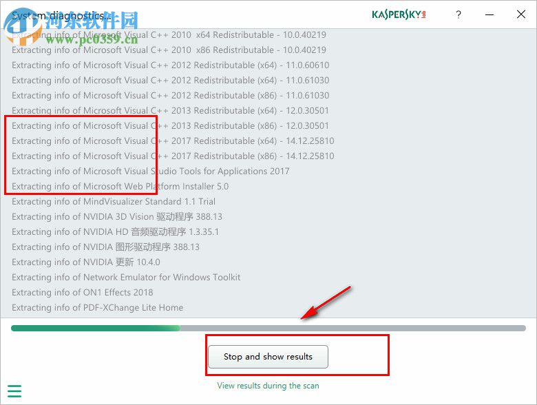Kaspersky System Checker(卡巴斯基系统威胁漏洞检查工具) 1.2.0 官方版