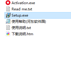 HyperCam 5(桌面录像工具) 5.0.1802.09 注册版