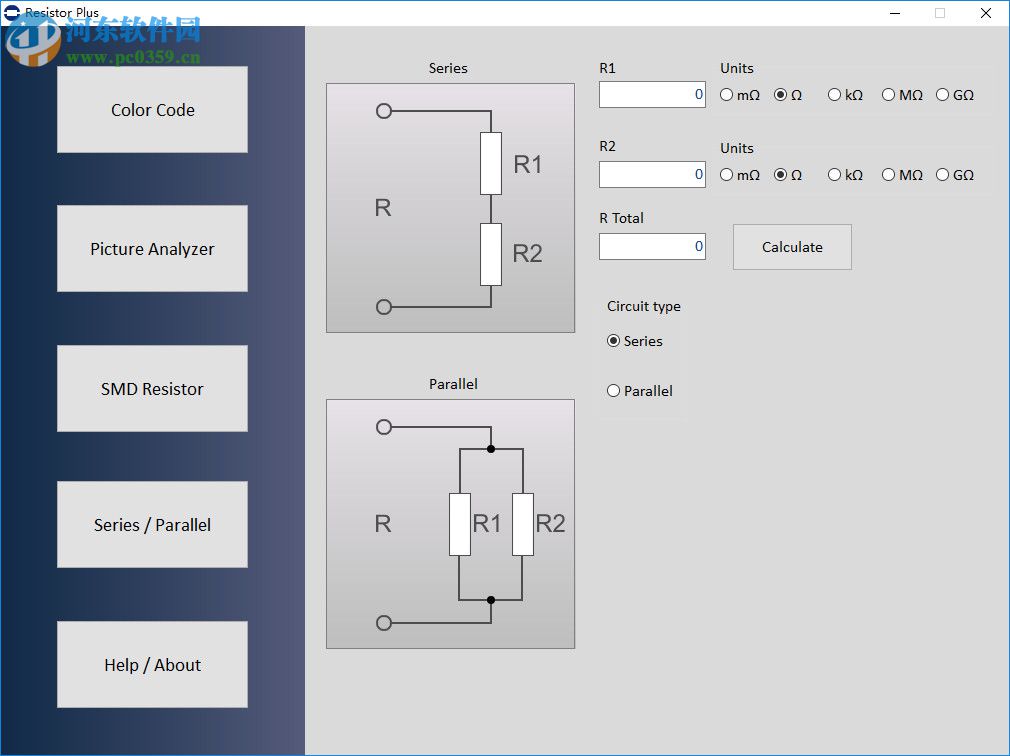 Resistor Plus(电阻计算工具) 1.0 免费版