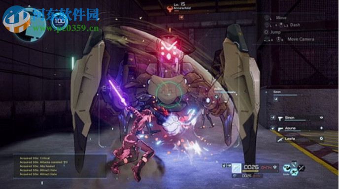 刀剑神域:夺命凶弹 中文版