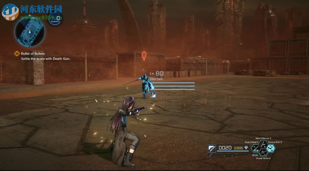 刀剑神域:夺命凶弹 中文版