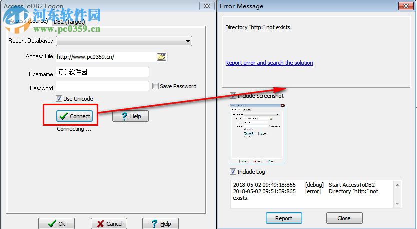 AccessToDB2(Access转DB2工具)