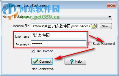 JsonToAccess(Json转Access工具)