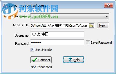 JsonToAccess(Json转Access工具)
