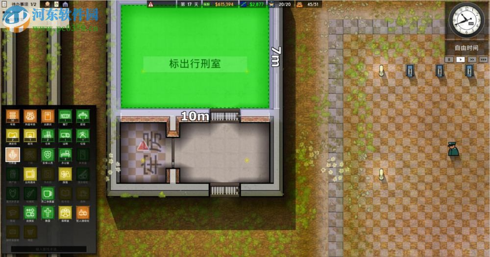 监狱建筑师 中文版