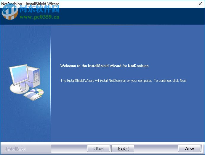 NetMechanica NetDecision Ultimate(网络管理) 5.9.1 破解版