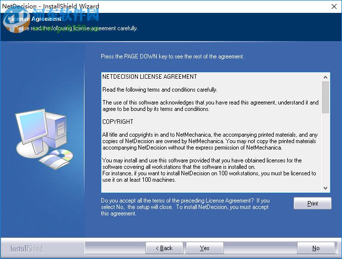 NetMechanica NetDecision Ultimate(网络管理) 5.9.1 破解版