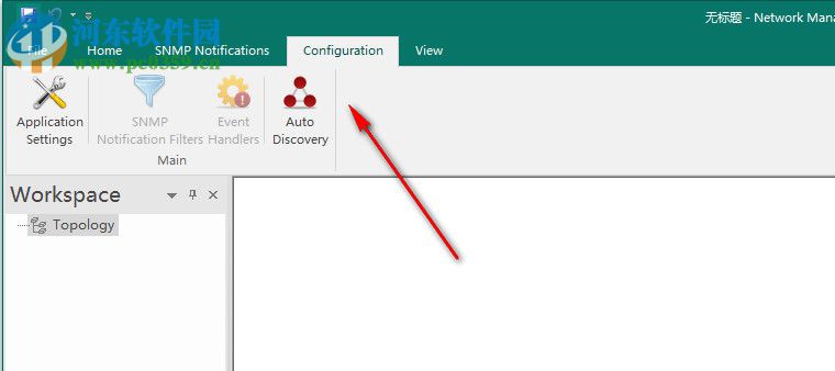 NetMechanica NetDecision Ultimate(网络管理) 5.9.1 破解版