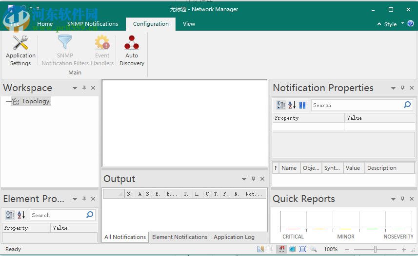 NetMechanica NetDecision Ultimate(网络管理) 5.9.1 破解版