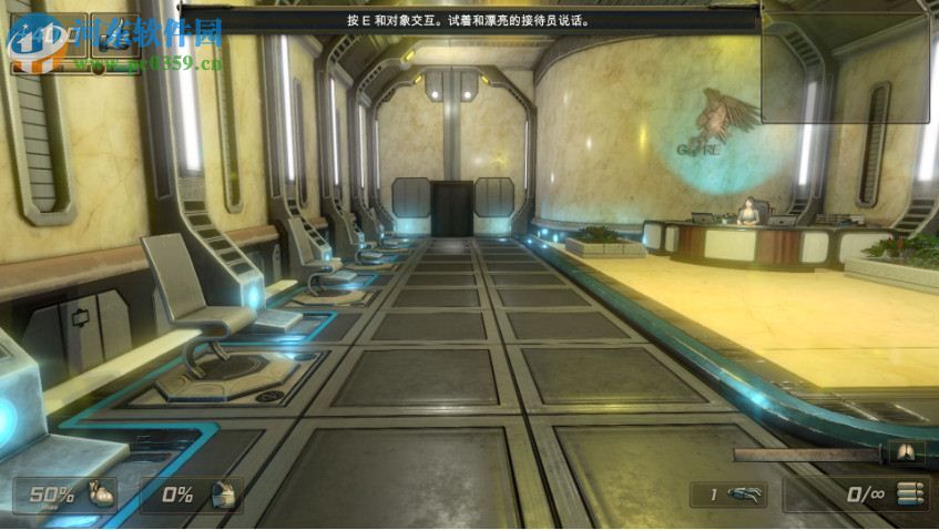 杀人房间 英文版