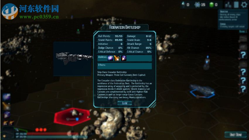 远古边境 英文版