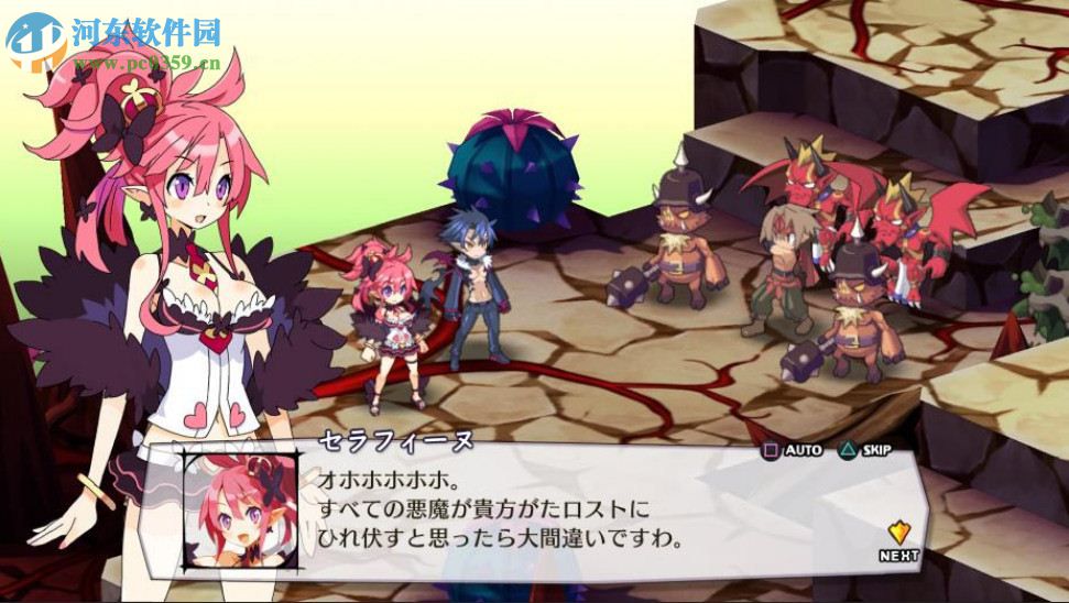 魔界战记5 英文完整版