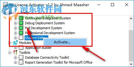 NI LabView 2018下载(附安装教程) 中文破解版