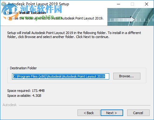 Autodesk Point Layout 2019下载 64位 中文破解版