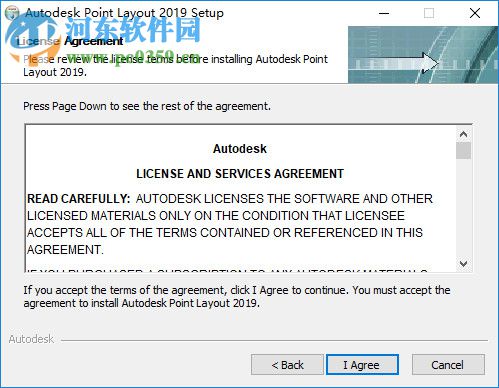 Autodesk Point Layout 2019下载 64位 中文破解版
