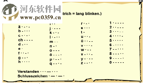 Morse Code(摩斯密码工具) 1.0 绿色版