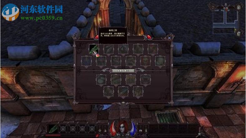 无影之影 中文版