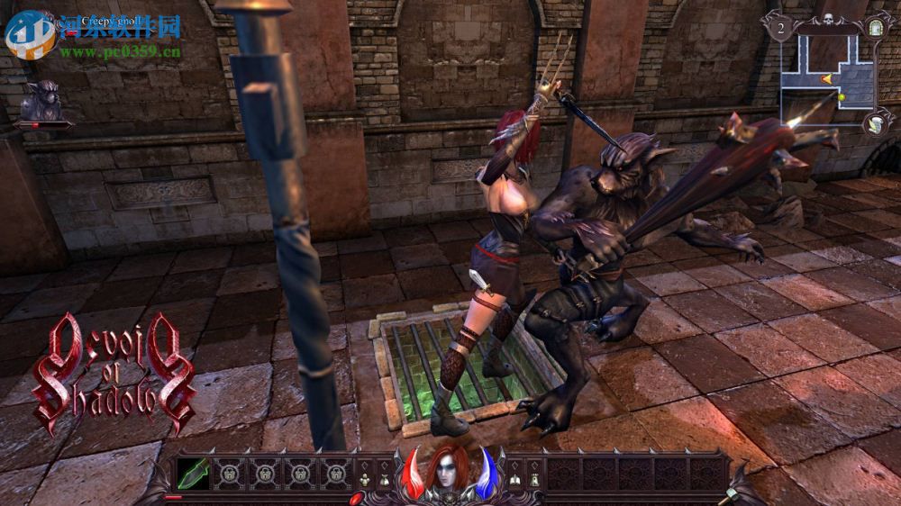 无影之影 中文版