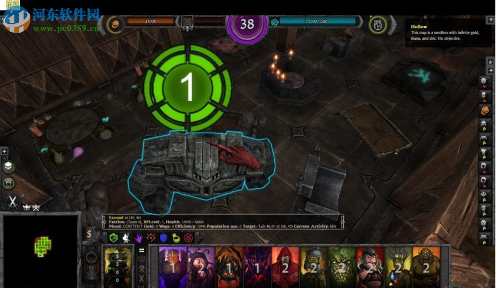 超越世界战争 中文版