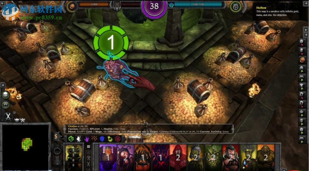 超越世界战争 中文版