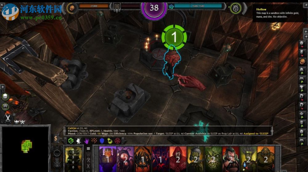 超越世界战争 中文版