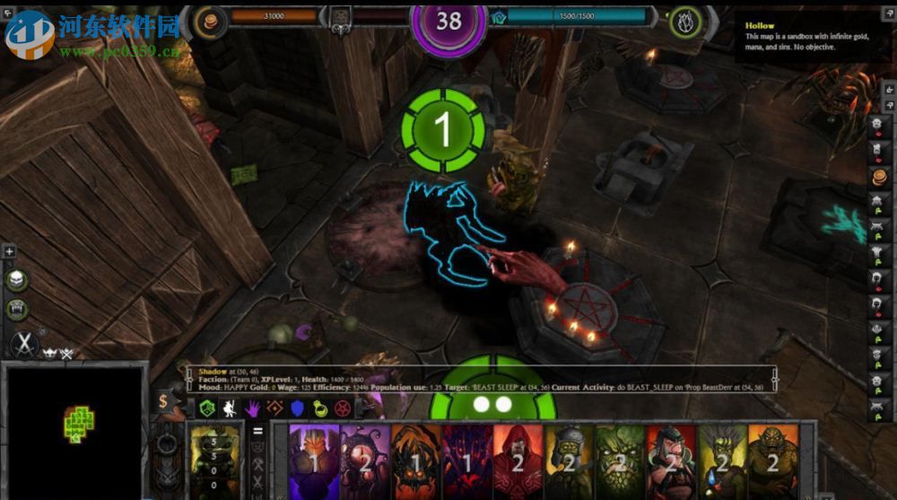 超越世界战争 中文版