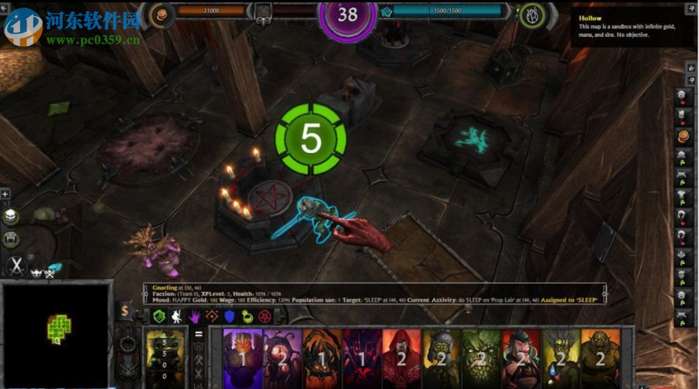 超越世界战争 中文版