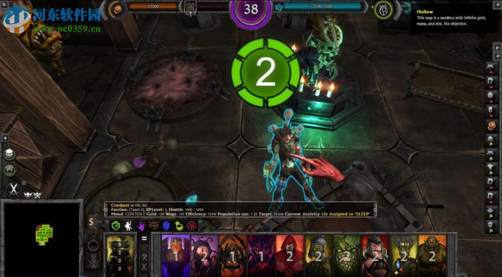 超越世界战争 中文版