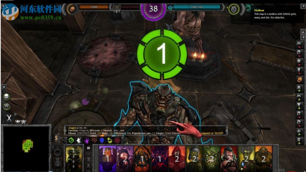 超越世界战争 中文版