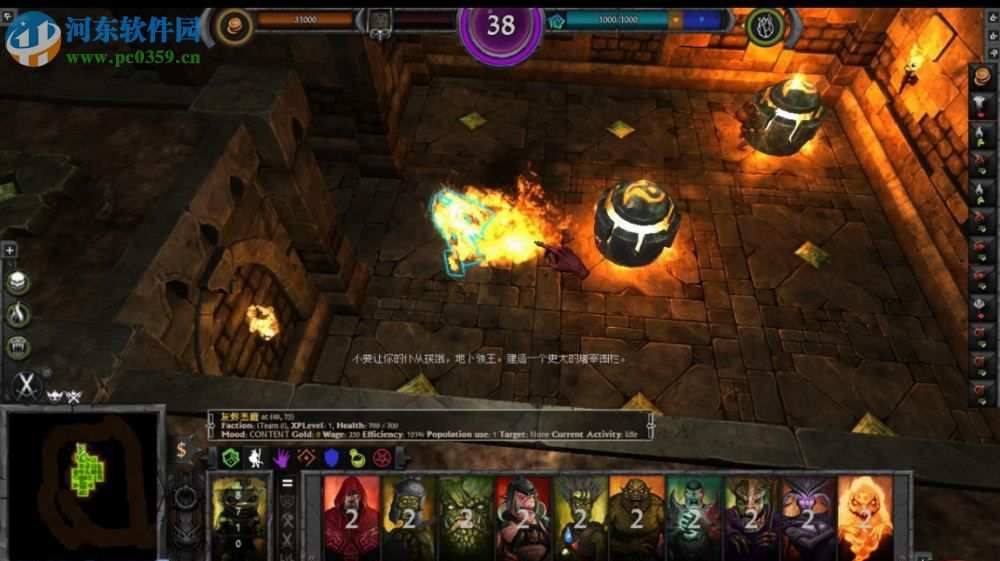 超越世界战争 中文版