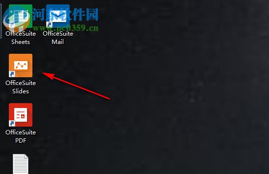 officesuite办公套件下载 2.20 破解版