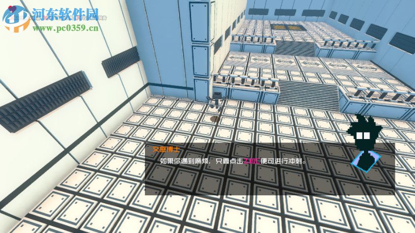 红心与斜线 中文版