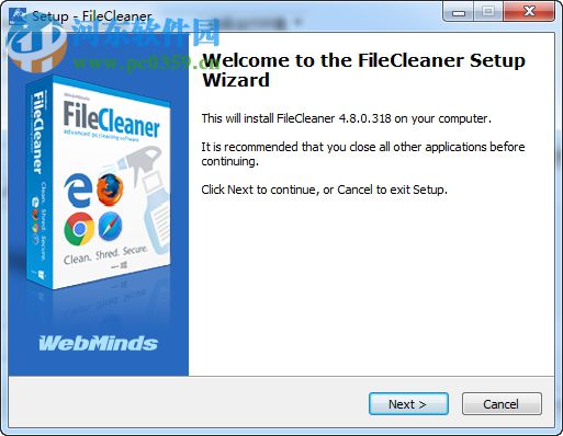 FileCleaner Pro(系统维护清理软件) 4.9.0.332 免费版