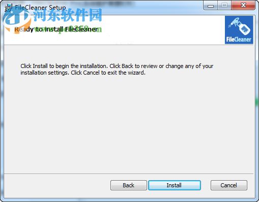 FileCleaner Pro(系统维护清理软件) 4.9.0.332 免费版