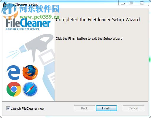 FileCleaner Pro(系统维护清理软件) 4.9.0.332 免费版