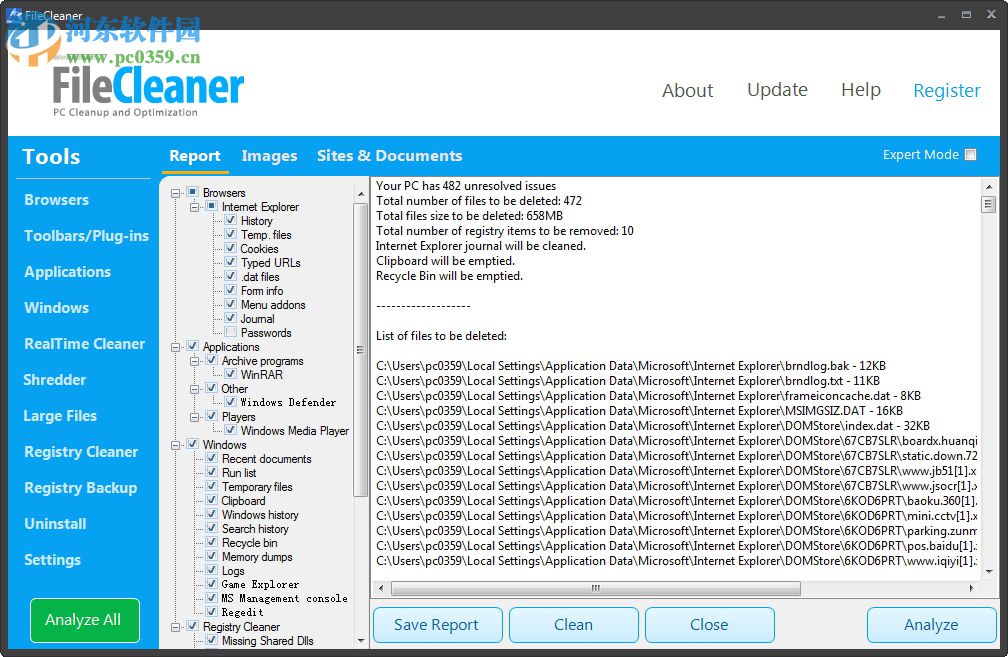 FileCleaner Pro(系统维护清理软件) 4.9.0.332 免费版