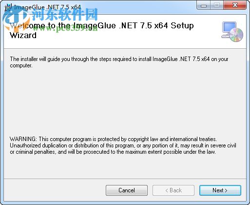 WebSupergoo ImageGlue DotNET(动态图像生成组件) 7.5 官方版