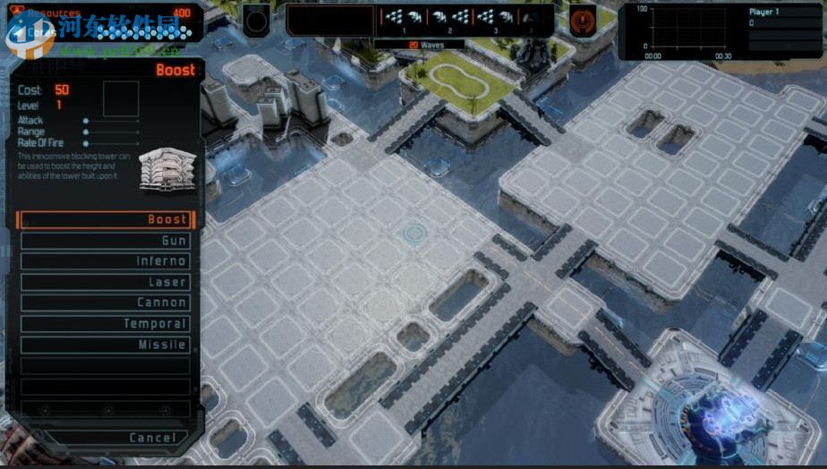 防御阵型2 绿色中文版